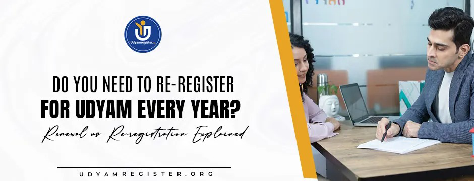 MSME/SME Loans Apply Online